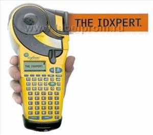 brady-idxpert_07
